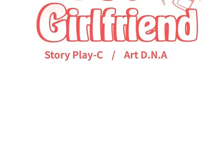 My Gangster Girlfriend - Chapter 16 Page 48