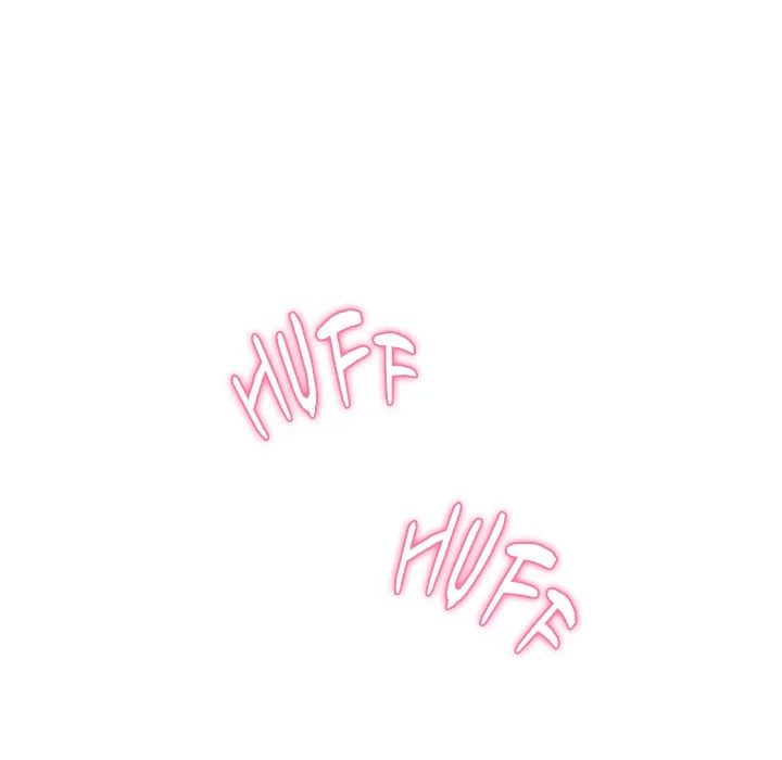 My Gangster Girlfriend - Chapter 18 Page 119