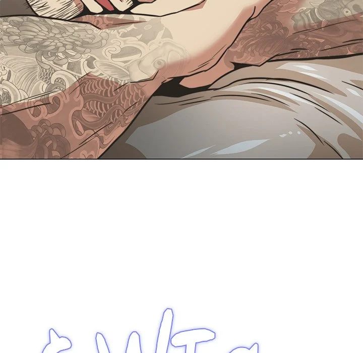 My Gangster Girlfriend - Chapter 18 Page 297