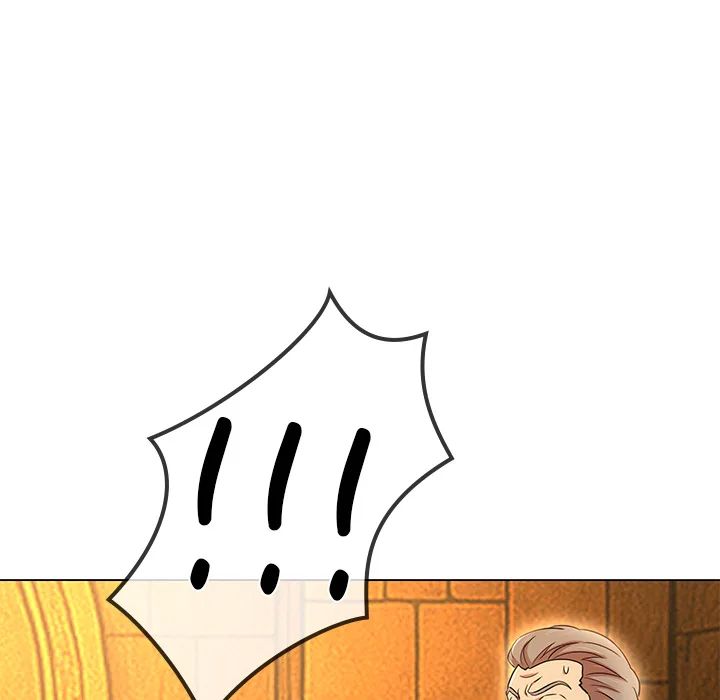 My Gangster Girlfriend - Chapter 25 Page 212