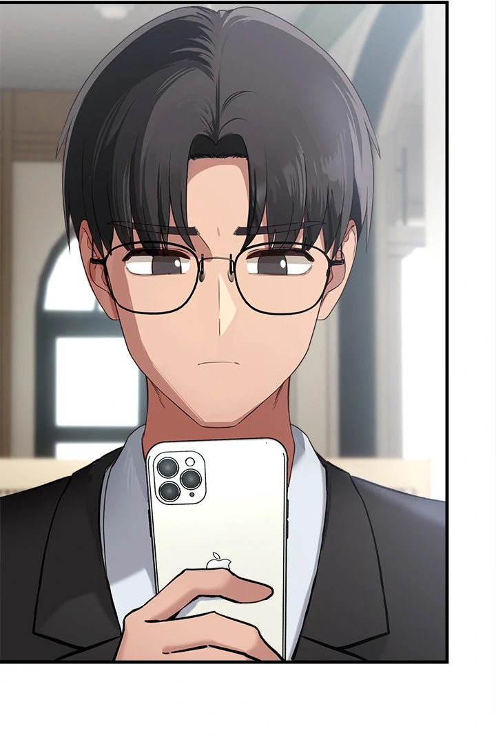 I Became a Dog! - Chapter 1 Page 10