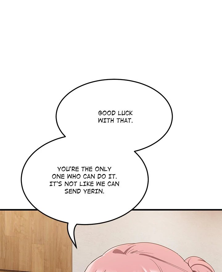 I Became a Dog! - Chapter 1 Page 106