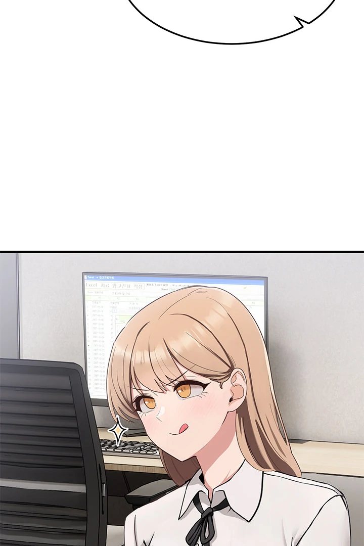 I Became a Dog! - Chapter 1 Page 110