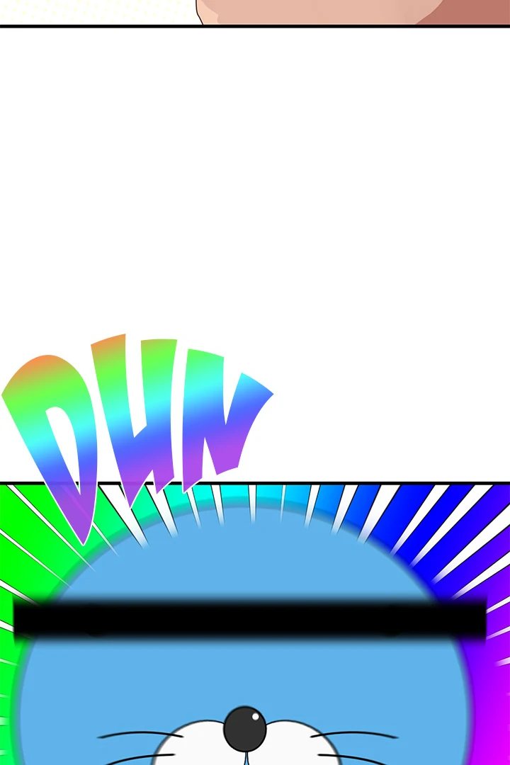 I Became a Dog! - Chapter 1 Page 125