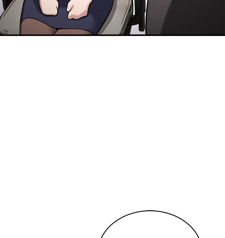 I Became a Dog! - Chapter 1 Page 137