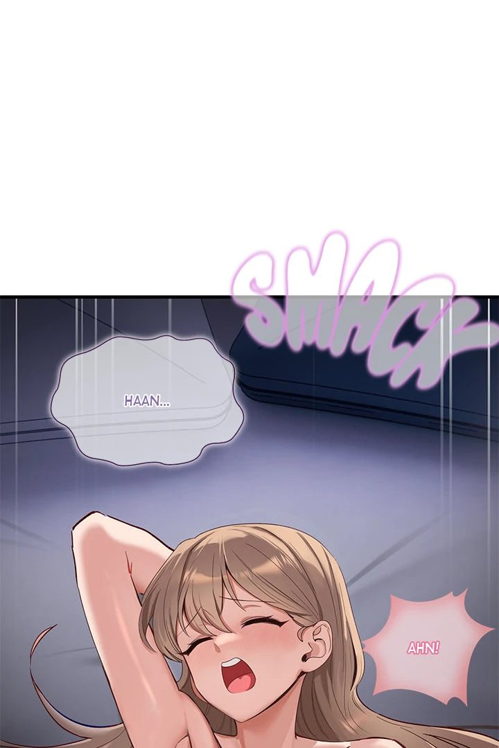 I Became a Dog! - Chapter 1 Page 154