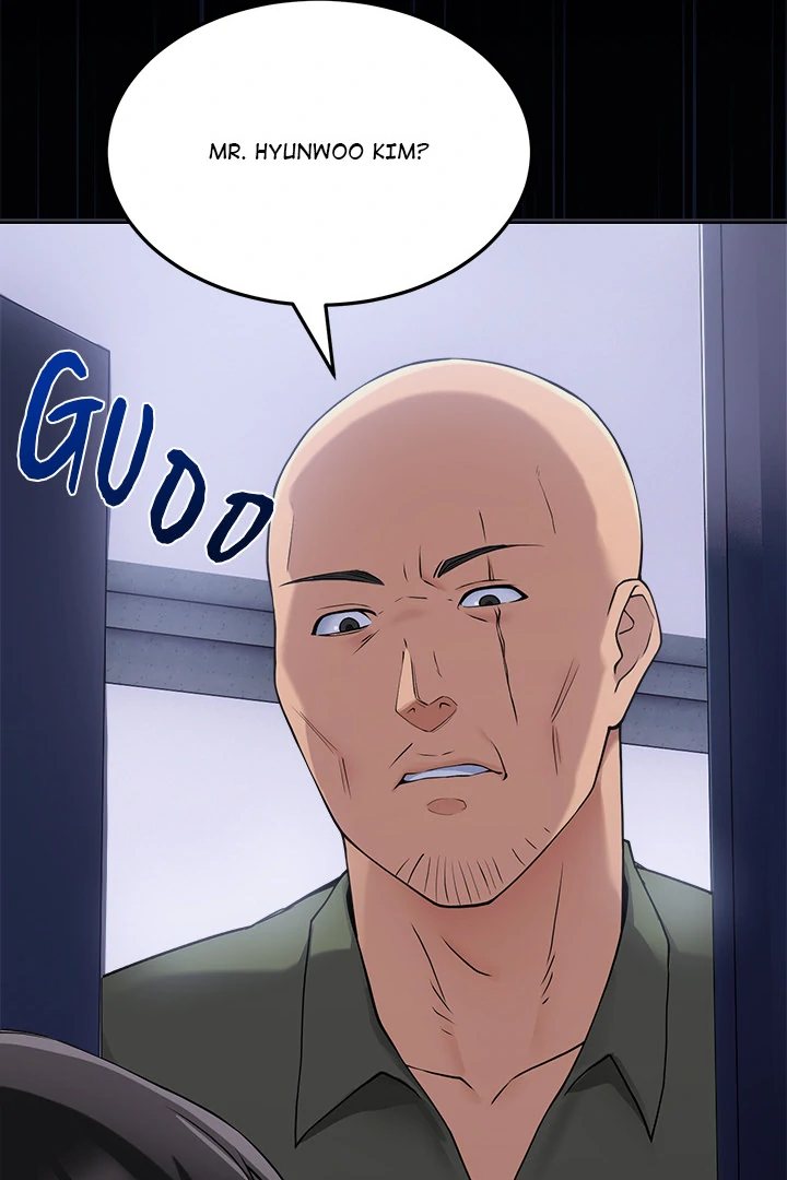 I Became a Dog! - Chapter 1 Page 193