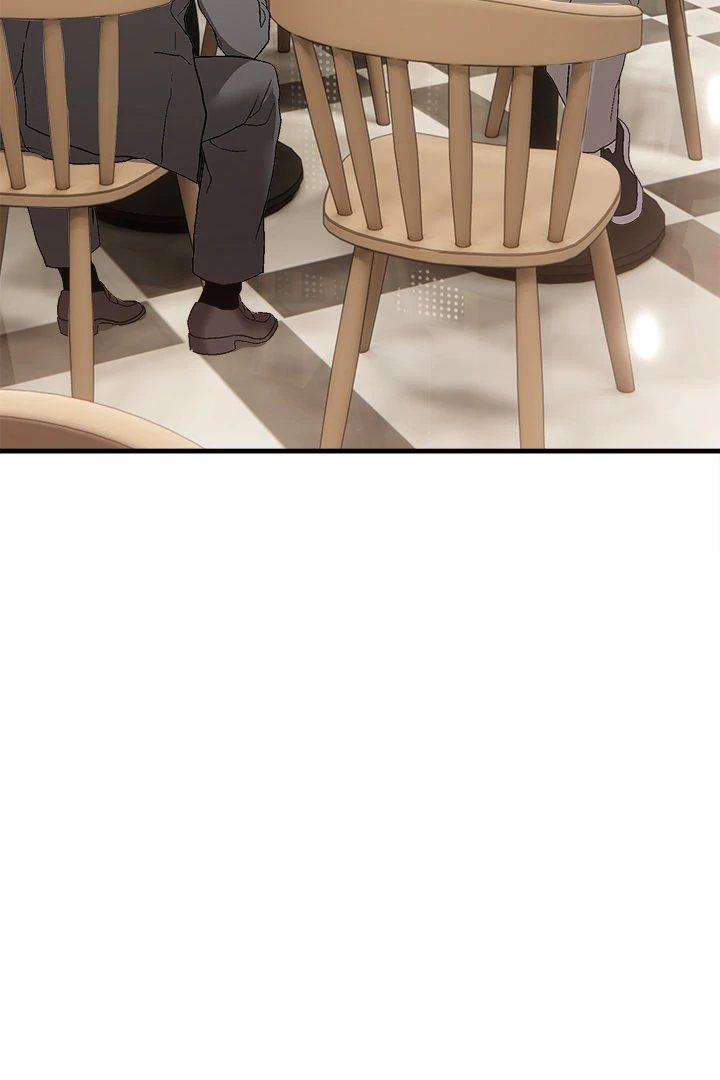 I Became a Dog! - Chapter 1 Page 2