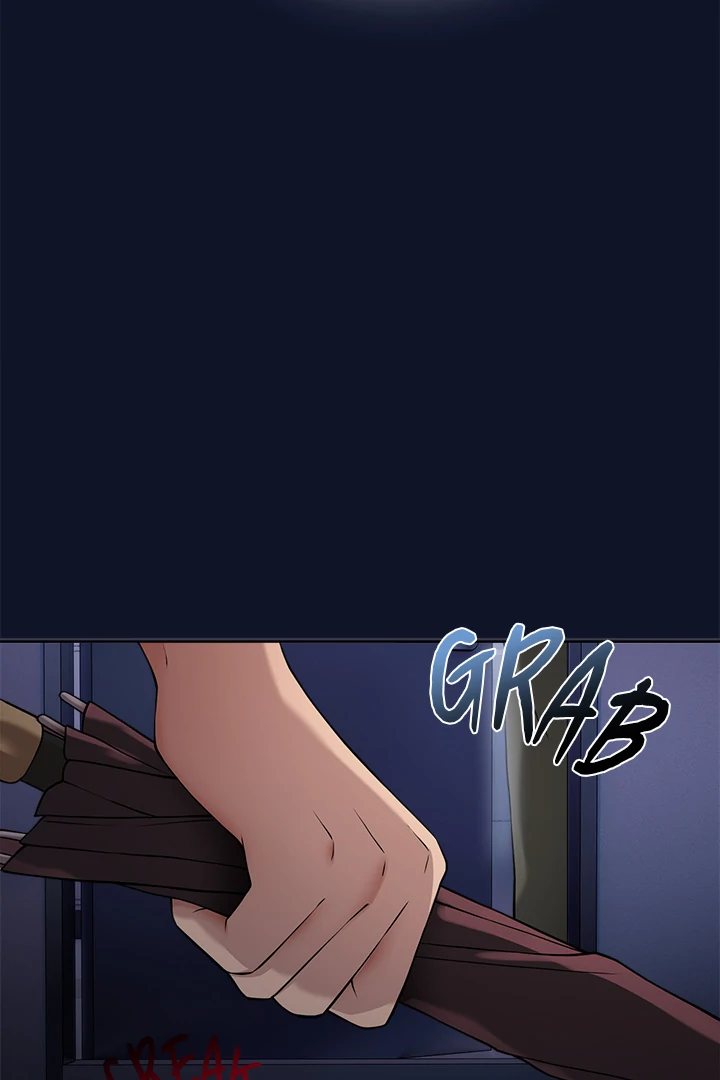 I Became a Dog! - Chapter 1 Page 202