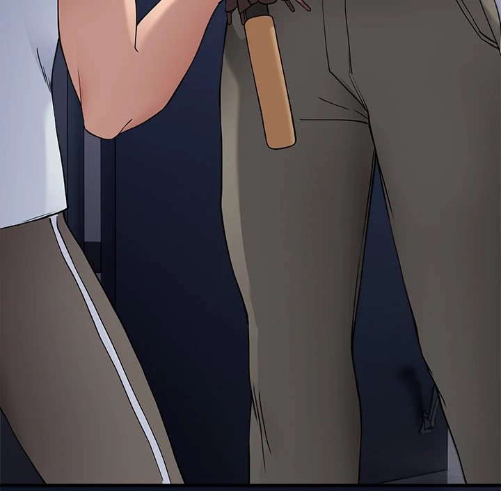 I Became a Dog! - Chapter 1 Page 205