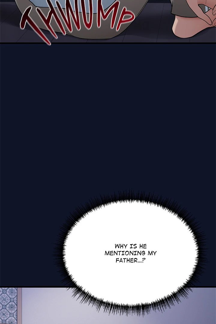 I Became a Dog! - Chapter 1 Page 218