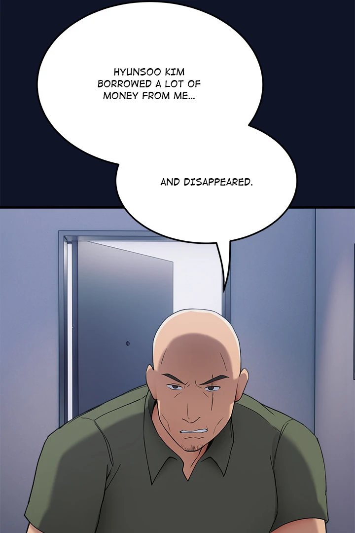 I Became a Dog! - Chapter 1 Page 221