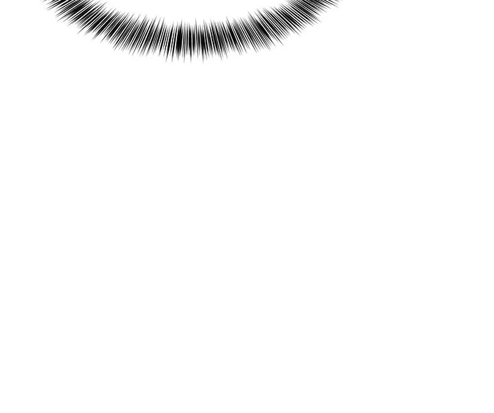 I Became a Dog! - Chapter 1 Page 32