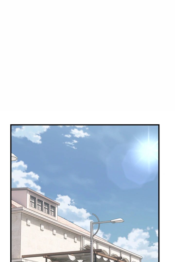 I Became a Dog! - Chapter 1 Page 49