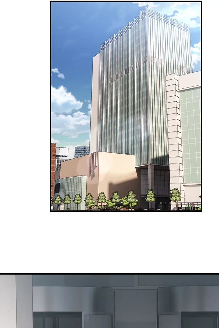 I Became a Dog! - Chapter 1 Page 67