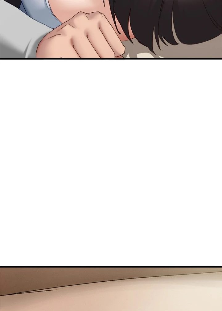 I Became a Dog! - Chapter 10 Page 100