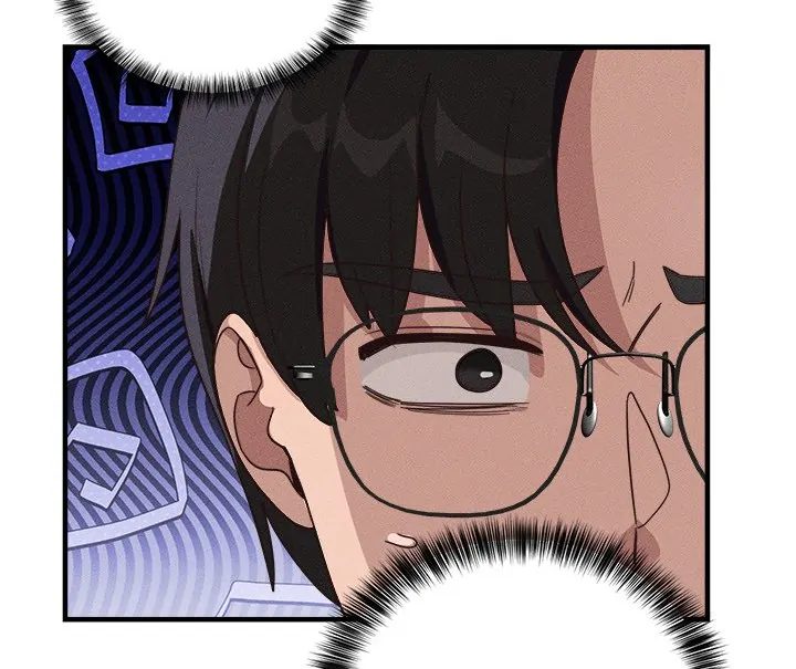 I Became a Dog! - Chapter 10 Page 25