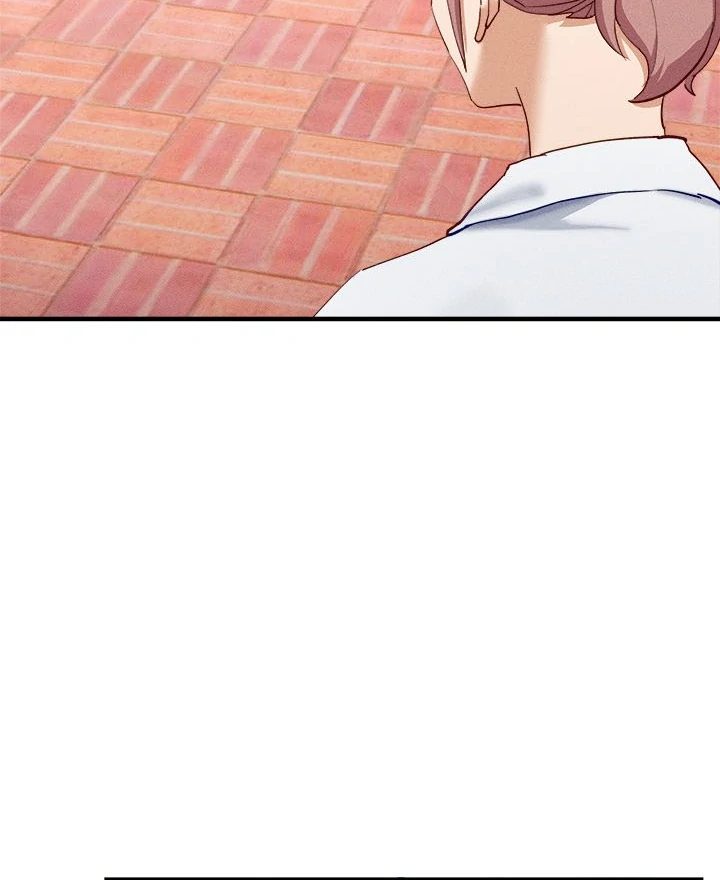 I Became a Dog! - Chapter 10 Page 67