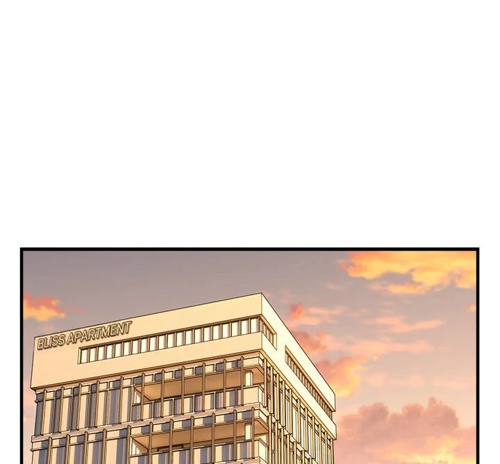 I Became a Dog! - Chapter 10 Page 72