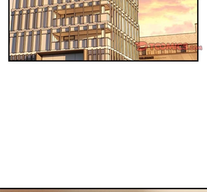 I Became a Dog! - Chapter 10 Page 73