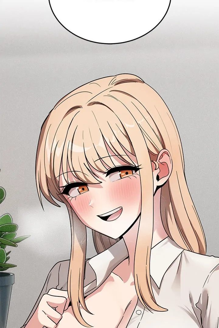 I Became a Dog! - Chapter 11 Page 116