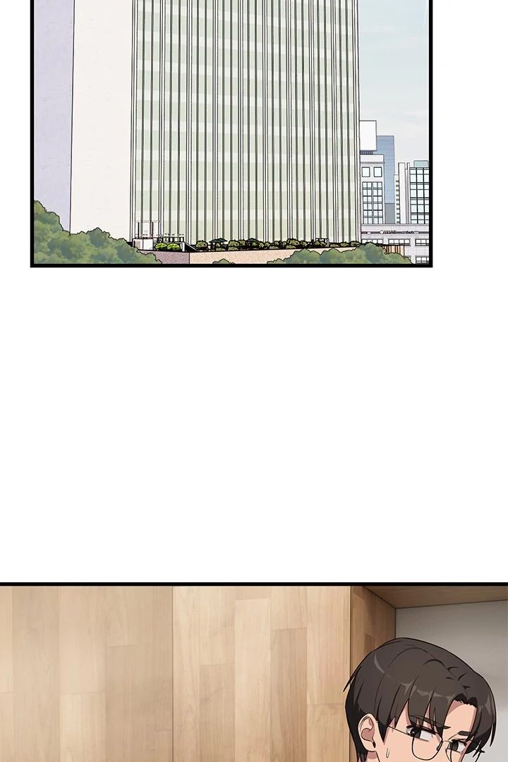 I Became a Dog! - Chapter 11 Page 23