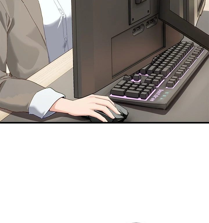 I Became a Dog! - Chapter 11 Page 25