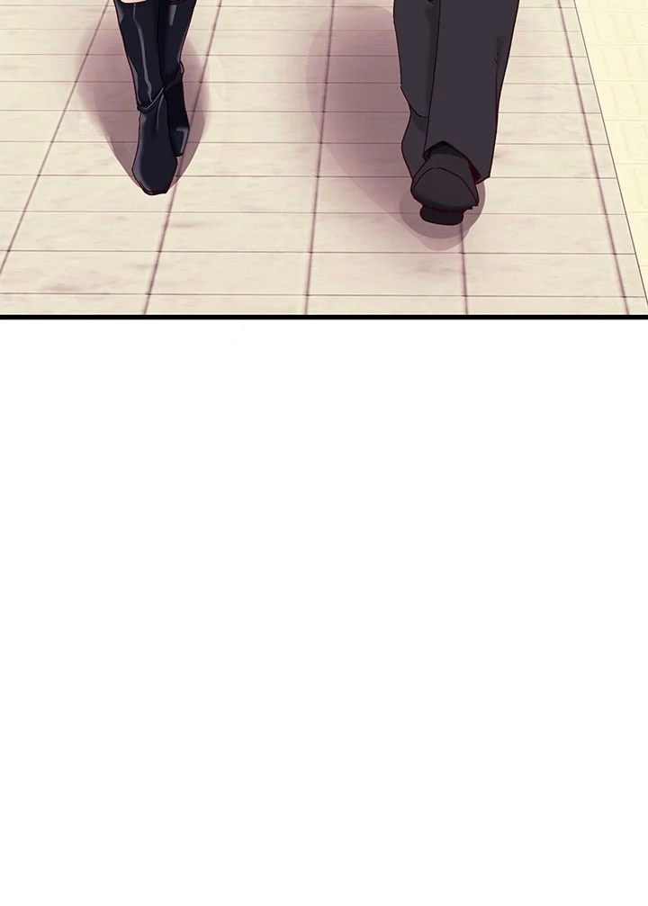 I Became a Dog! - Chapter 11 Page 34