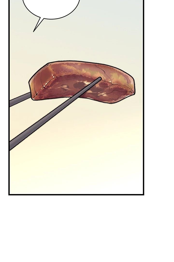 I Became a Dog! - Chapter 11 Page 41