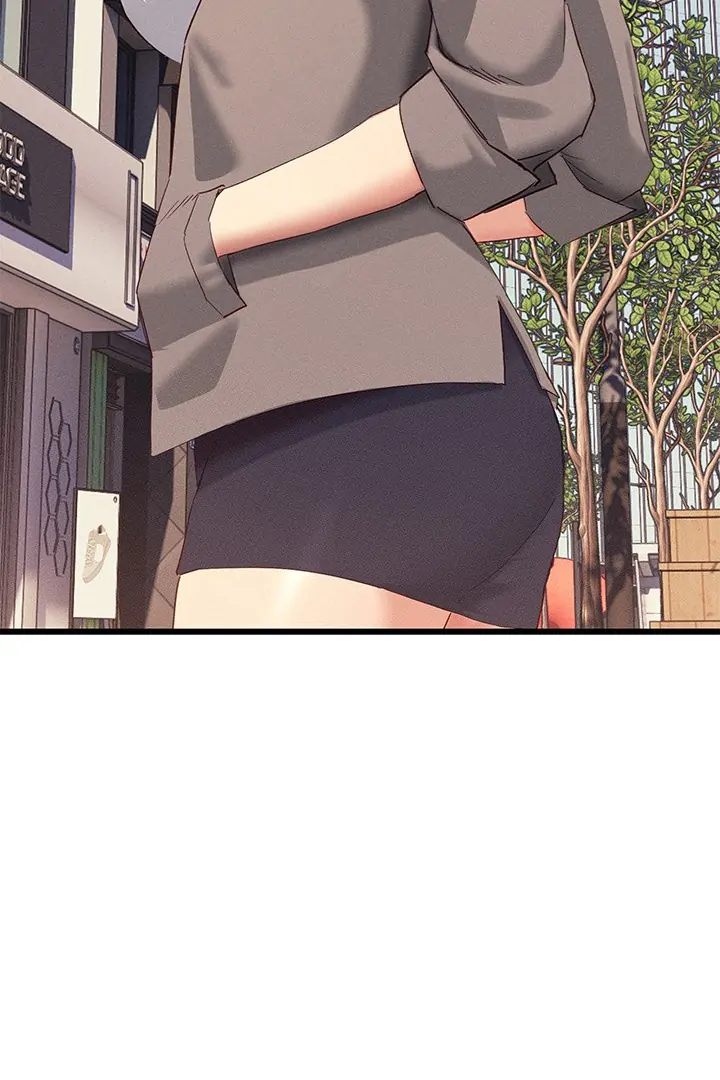 I Became a Dog! - Chapter 11 Page 82