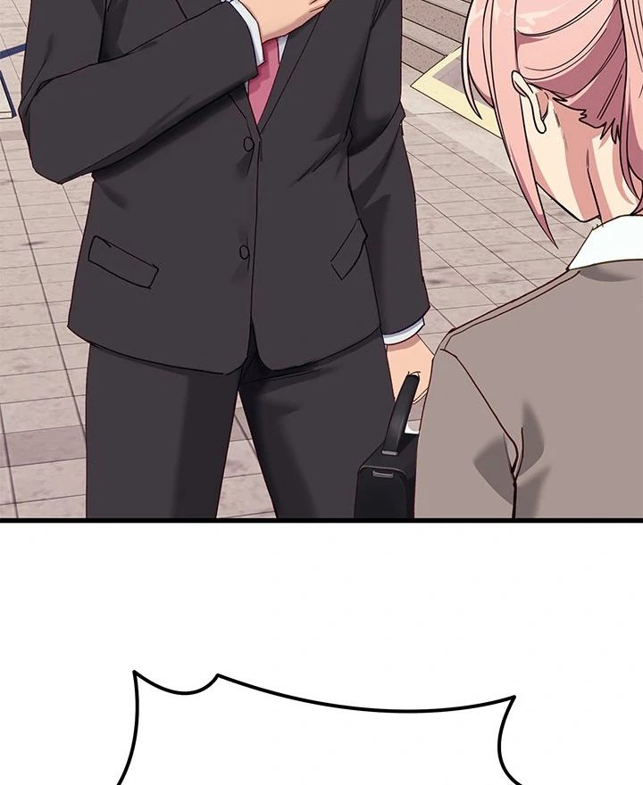 I Became a Dog! - Chapter 11 Page 84