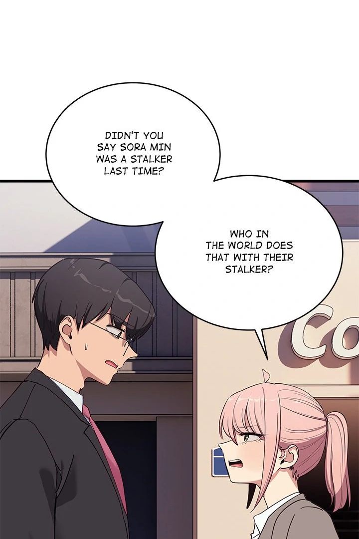 I Became a Dog! - Chapter 11 Page 86