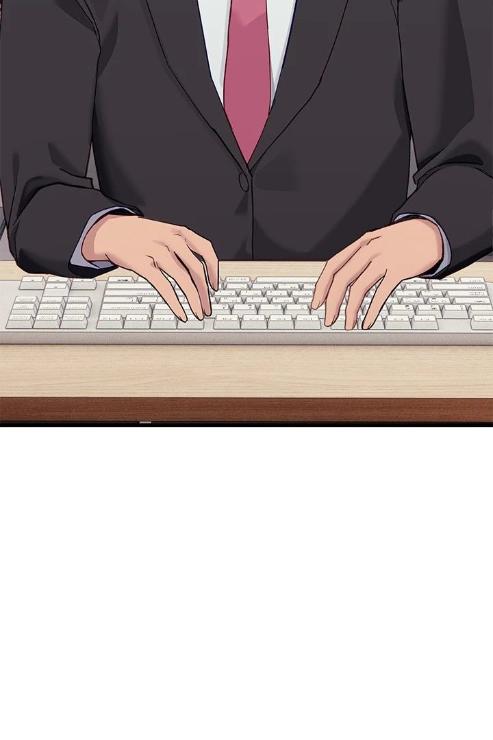 I Became a Dog! - Chapter 11 Page 96