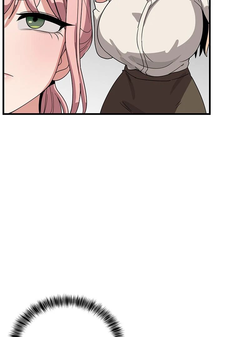 I Became a Dog! - Chapter 12 Page 104