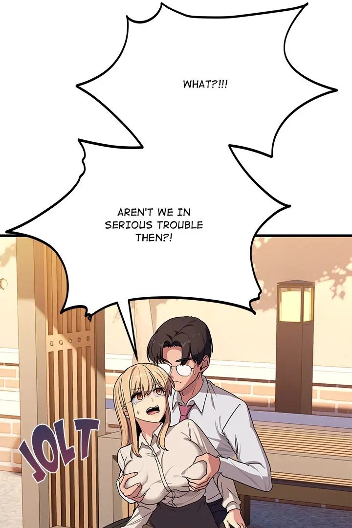 I Became a Dog! - Chapter 12 Page 24