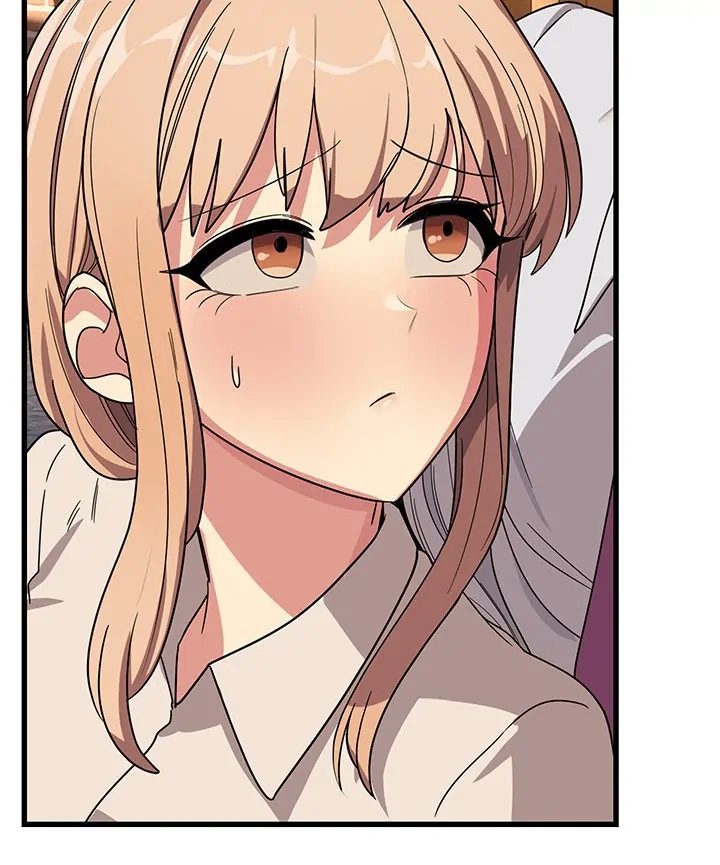 I Became a Dog! - Chapter 12 Page 33