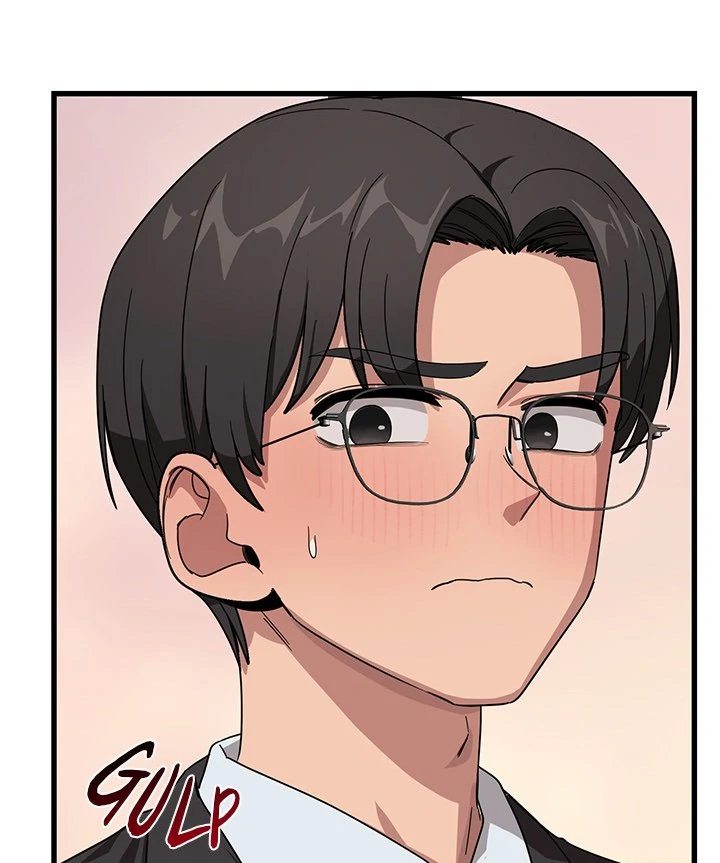 I Became a Dog! - Chapter 12 Page 4