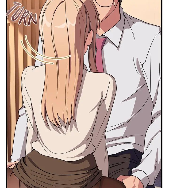 I Became a Dog! - Chapter 12 Page 40