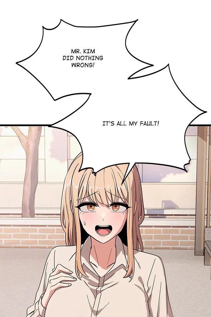 I Became a Dog! - Chapter 12 Page 59