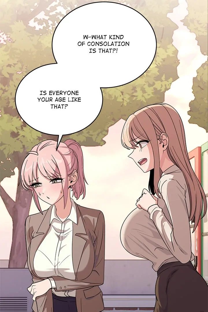 I Became a Dog! - Chapter 12 Page 62