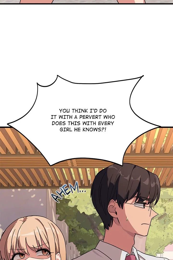 I Became a Dog! - Chapter 12 Page 74