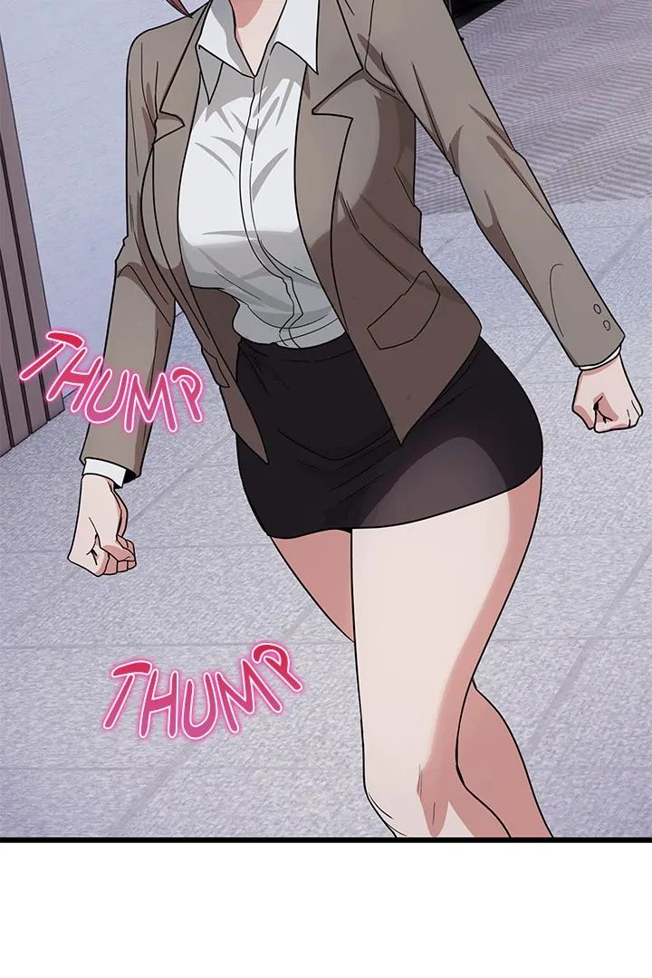 I Became a Dog! - Chapter 12 Page 84