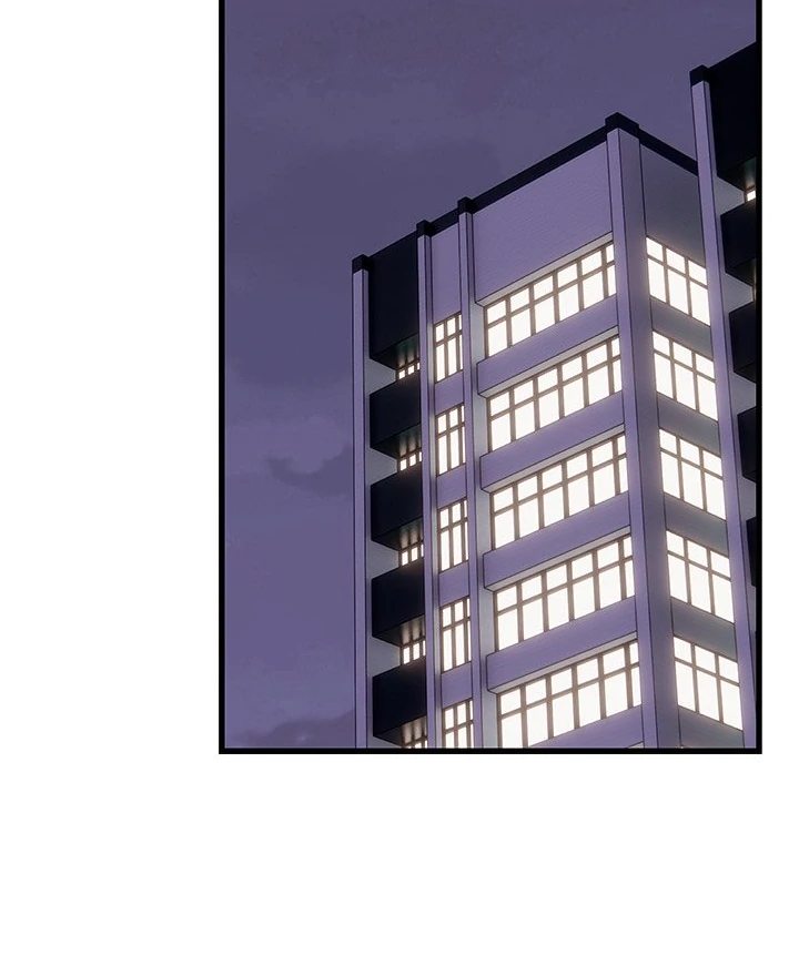 I Became a Dog! - Chapter 12 Page 86