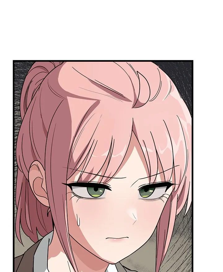 I Became a Dog! - Chapter 12 Page 9