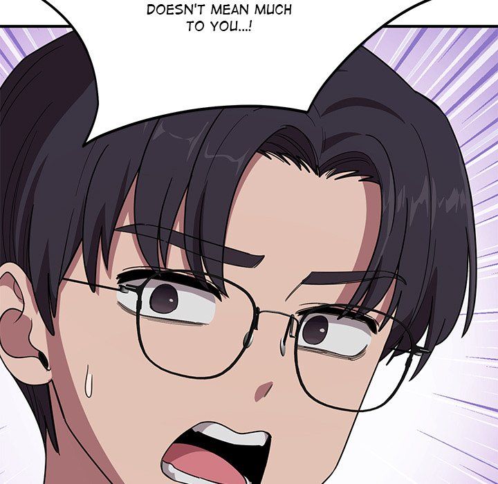 I Became a Dog! - Chapter 14 Page 23