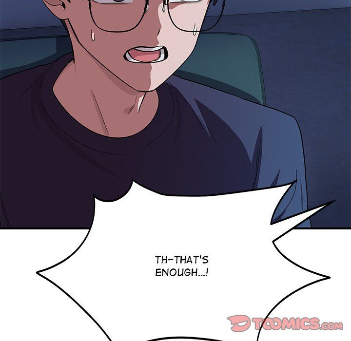 I Became a Dog! - Chapter 14 Page 39