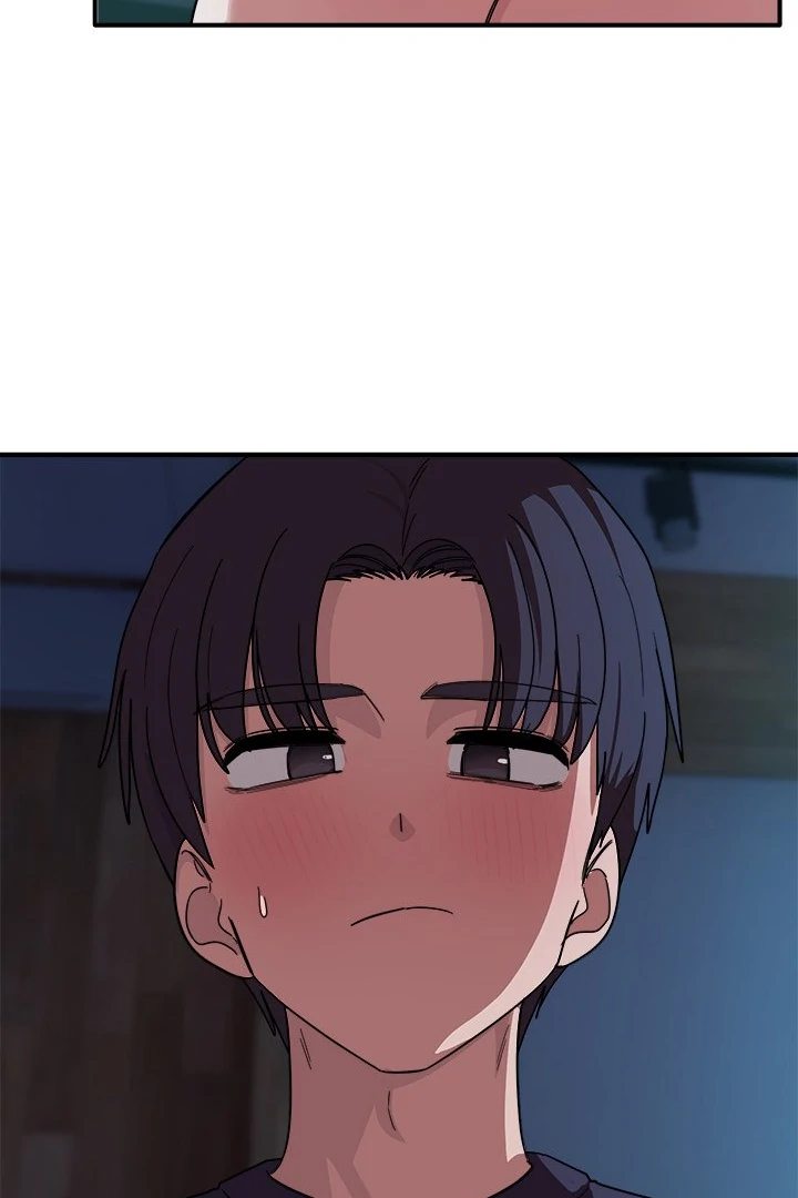 I Became a Dog! - Chapter 15 Page 103