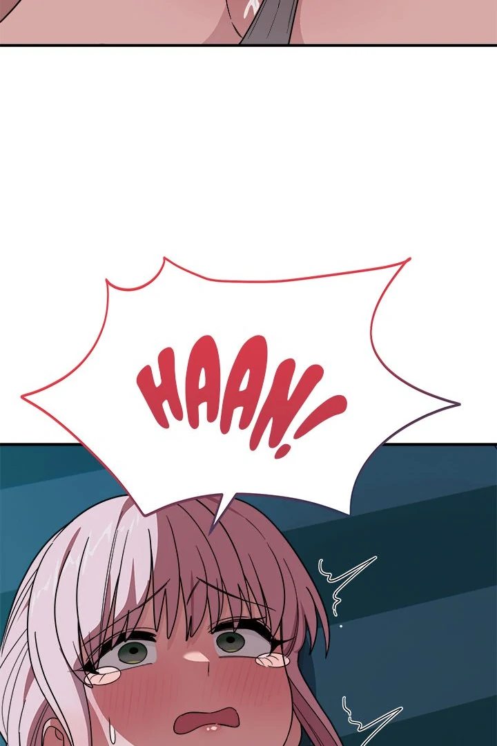 I Became a Dog! - Chapter 15 Page 59