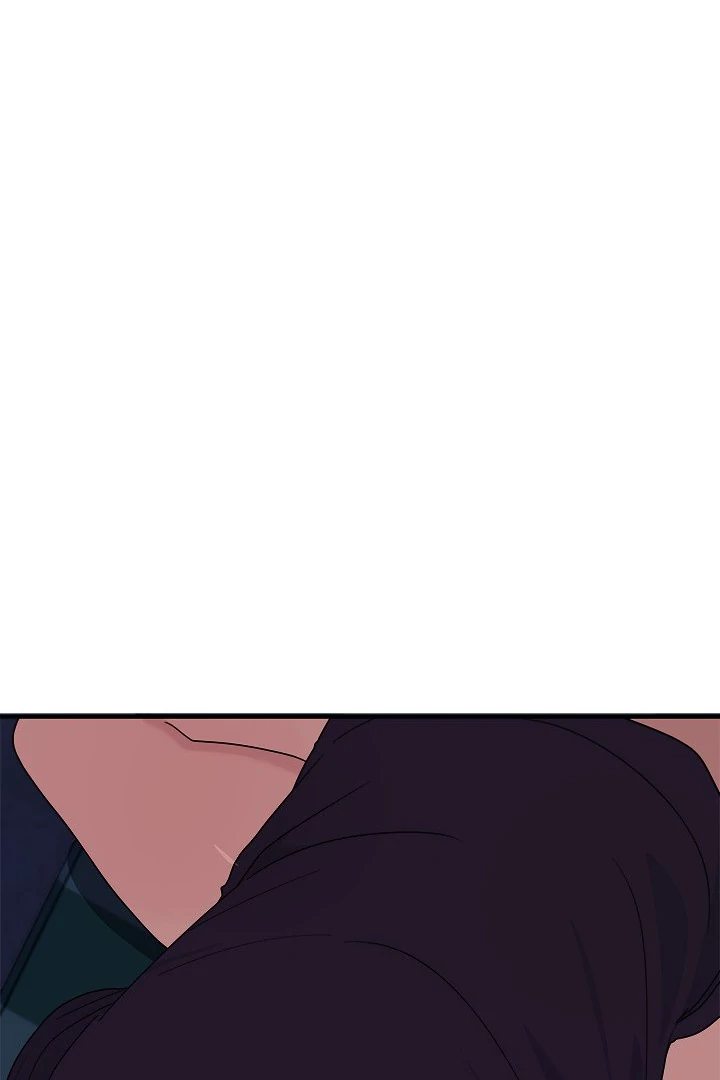 I Became a Dog! - Chapter 15 Page 76