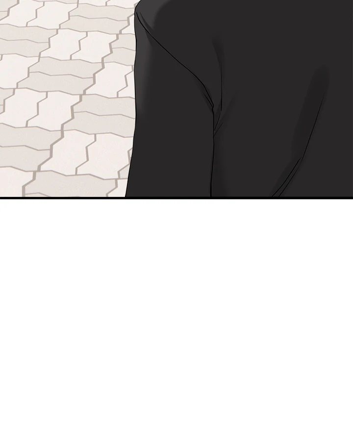 I Became a Dog! - Chapter 2 Page 39